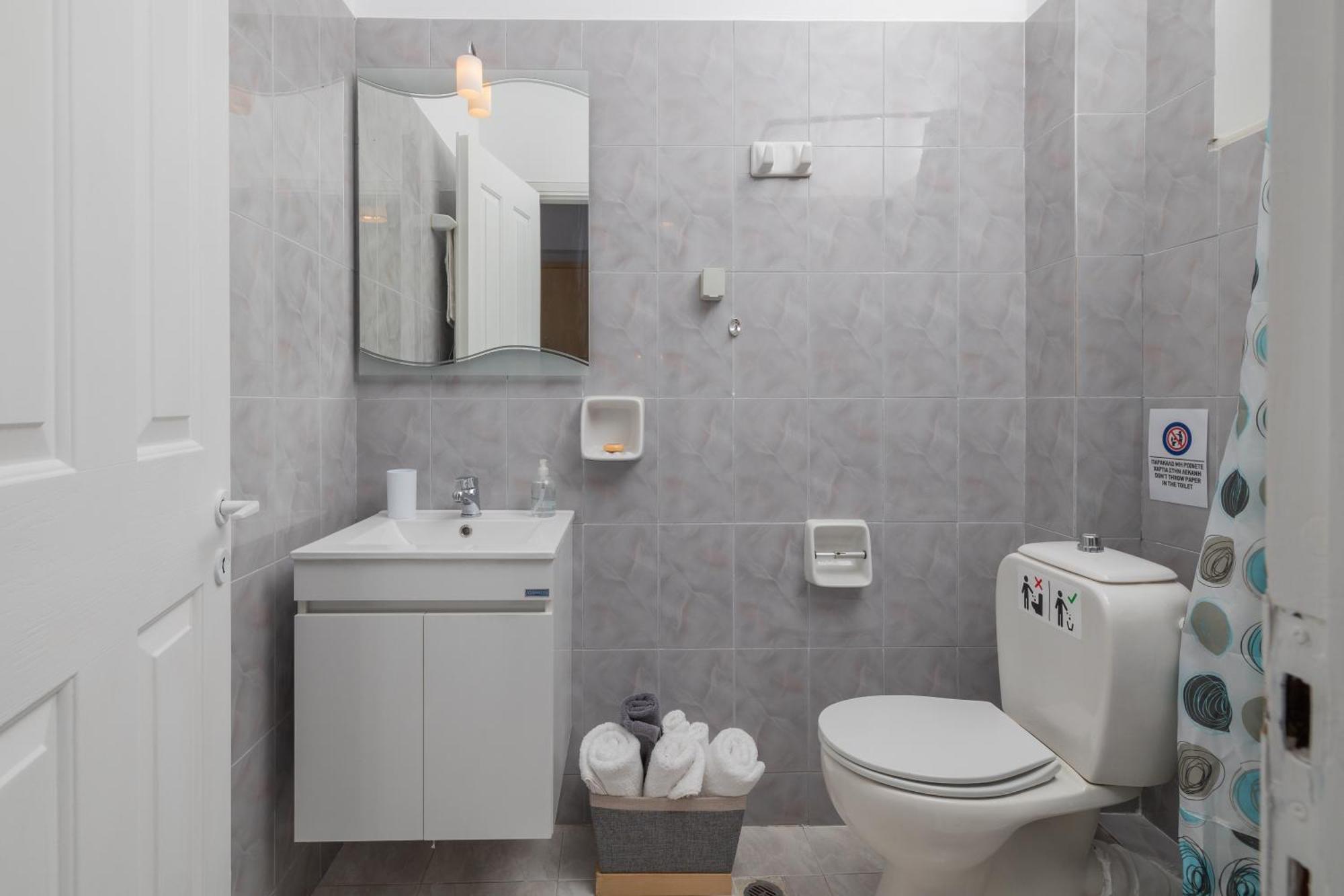 White House Studios & Apartments Argostoli  Room photo